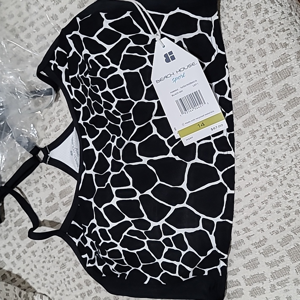 NWT- Swim crop top